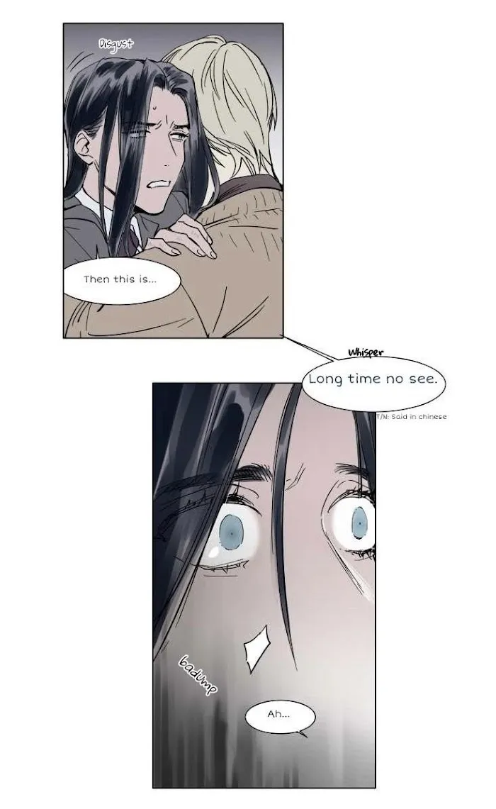 Obedient Heritage - Chapter 31 Page 14