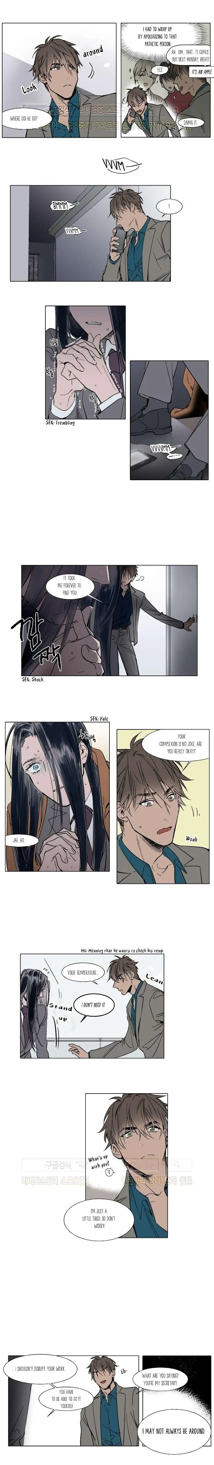 Obedient Heritage - Chapter 32 Page 3