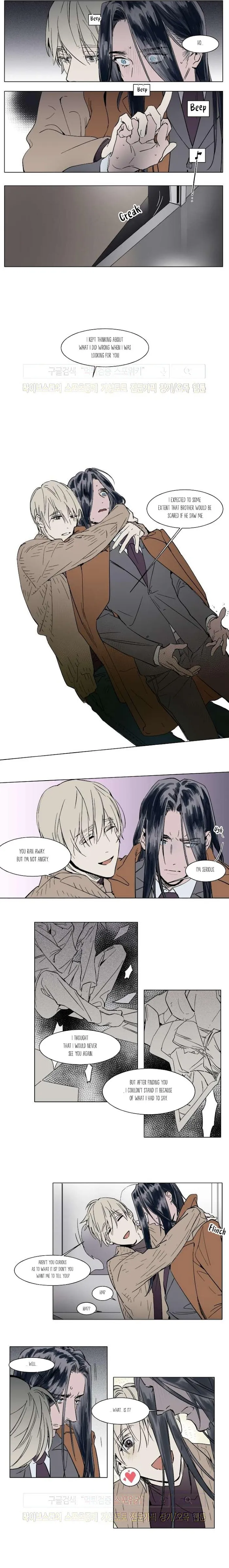 Obedient Heritage - Chapter 32 Page 8