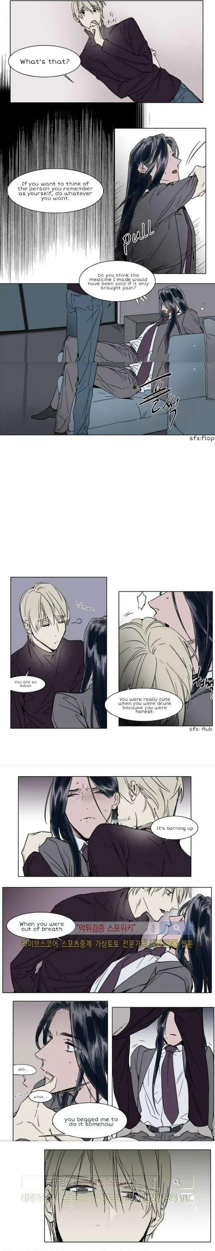 Obedient Heritage - Chapter 33 Page 6