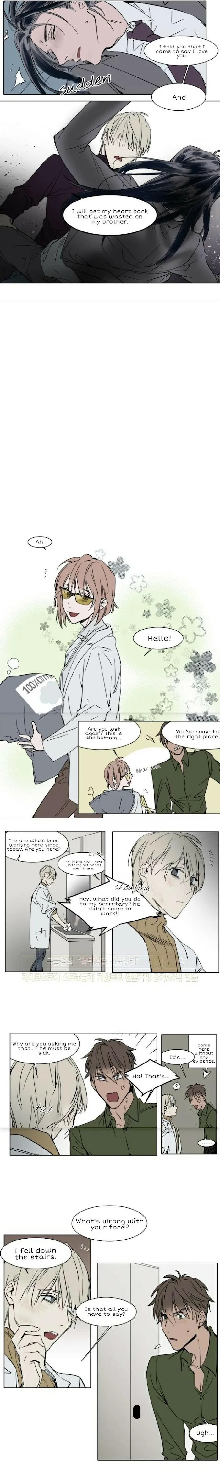 Obedient Heritage - Chapter 33 Page 7
