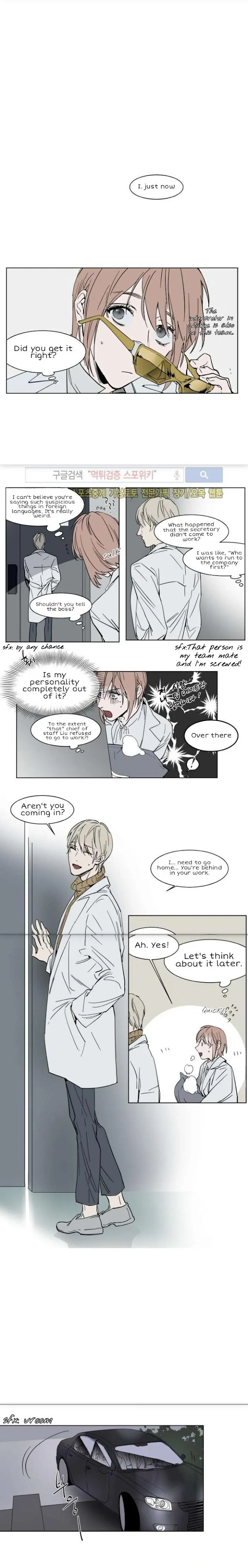 Obedient Heritage - Chapter 34 Page 2