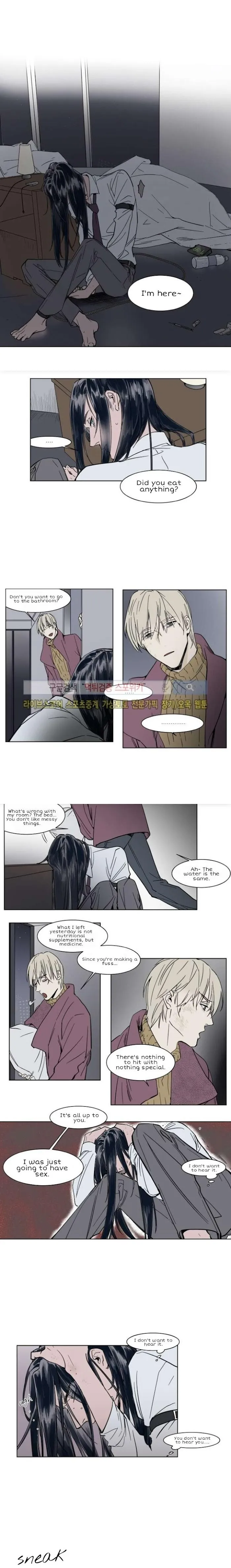 Obedient Heritage - Chapter 34 Page 4