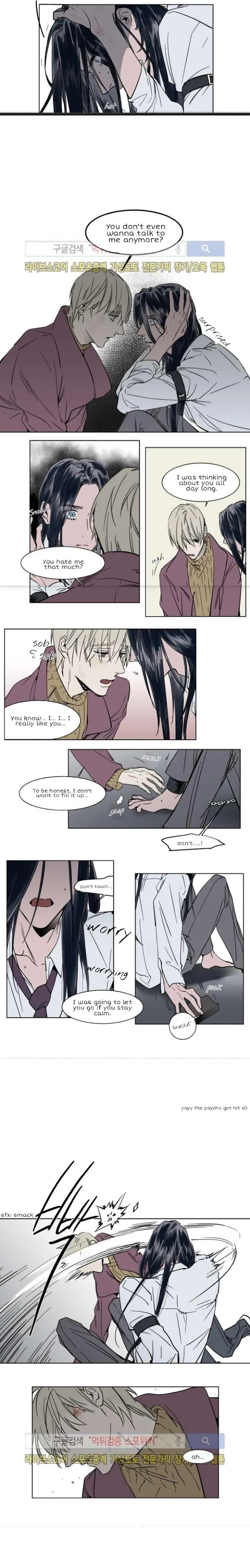 Obedient Heritage - Chapter 34 Page 5