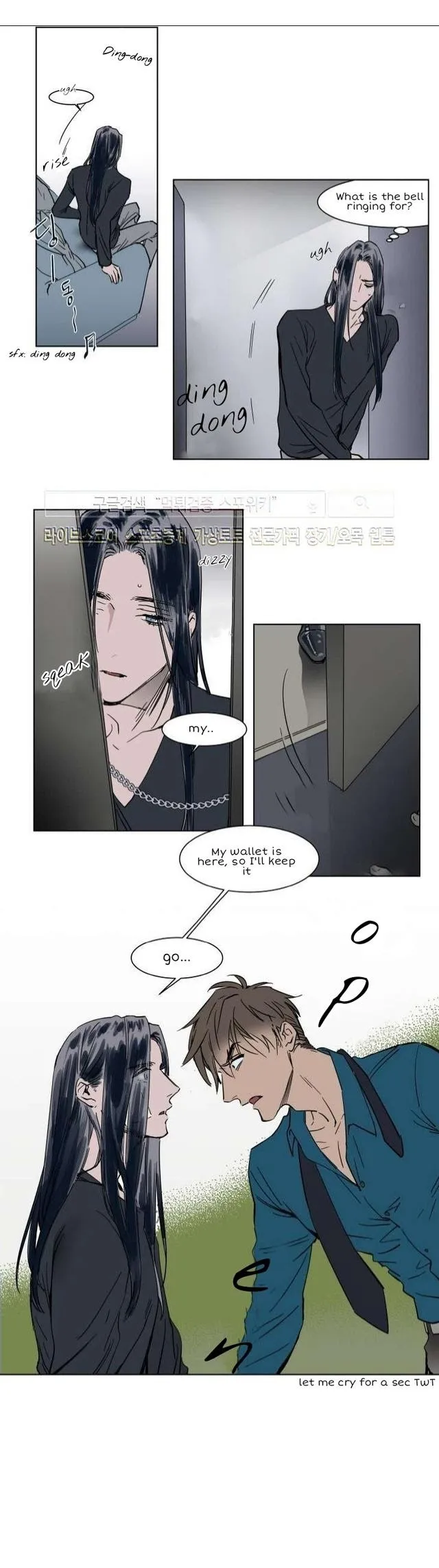 Obedient Heritage - Chapter 35 Page 5