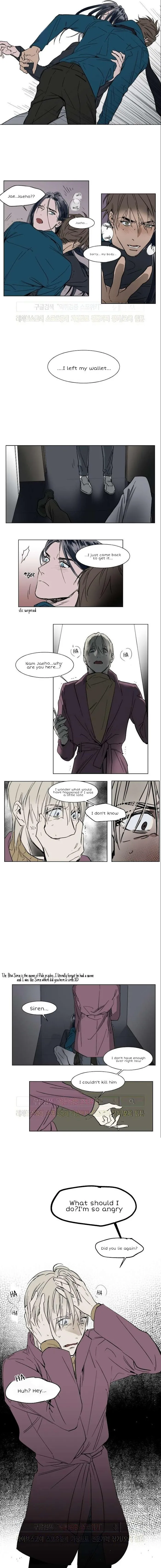 Obedient Heritage - Chapter 36 Page 4
