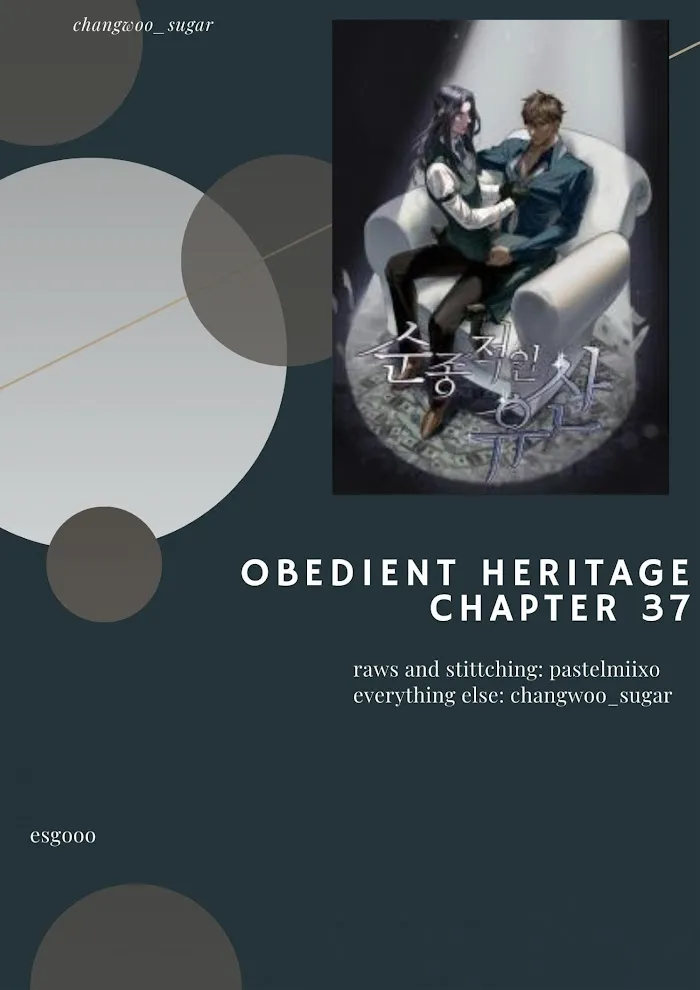 Obedient Heritage - Chapter 37 Page 5