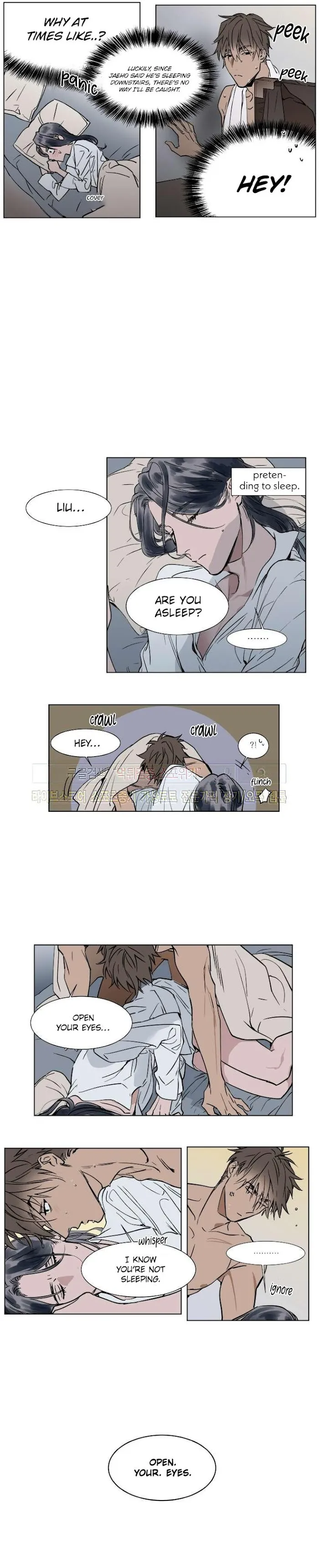 Obedient Heritage - Chapter 40.5 Page 4
