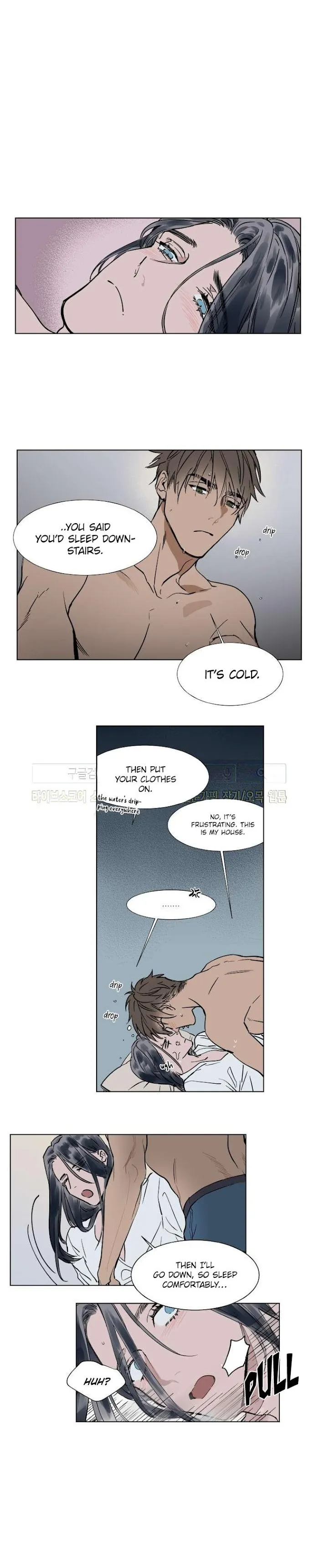 Obedient Heritage - Chapter 40.5 Page 5