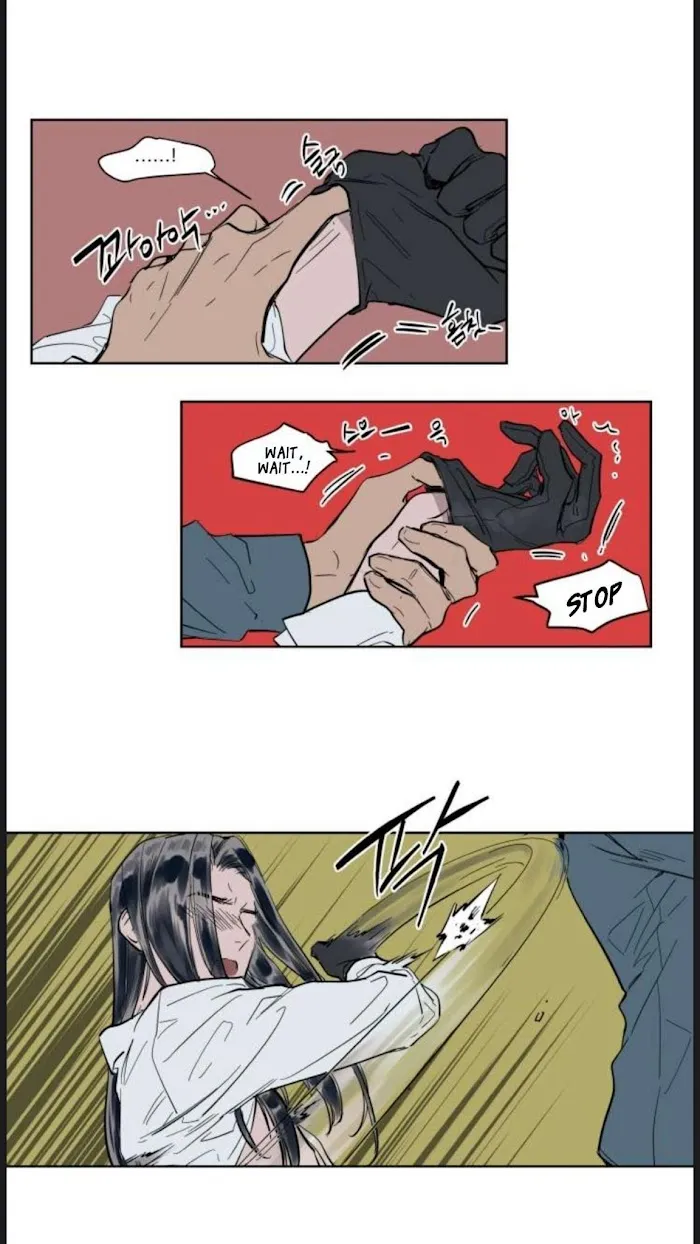 Obedient Heritage - Chapter 6 Page 6