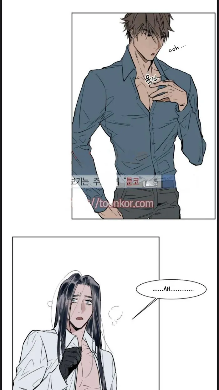 Obedient Heritage - Chapter 6 Page 8
