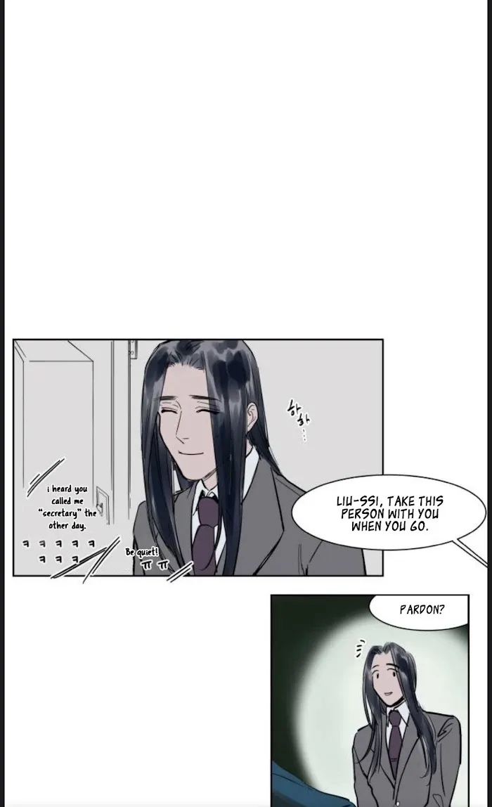 Obedient Heritage - Chapter 6 Page 16