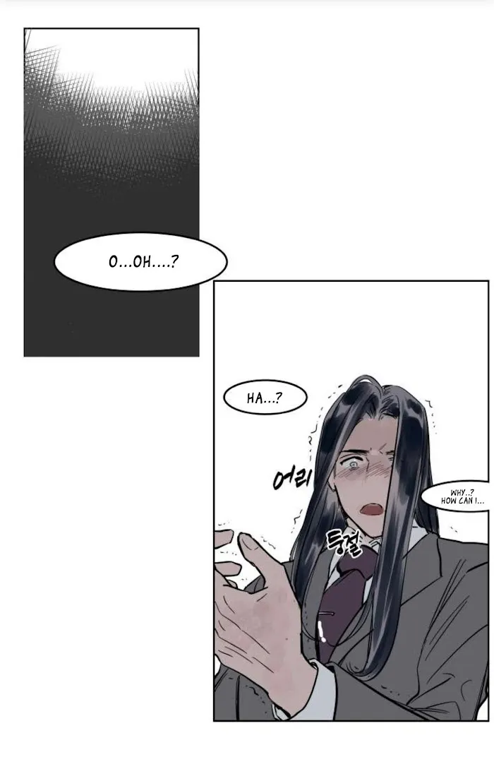 Obedient Heritage - Chapter 6 Page 23