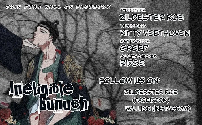 Ineligible Eunuch - Chapter 0 Page 1