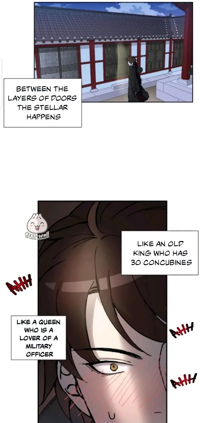 Ineligible Eunuch - Chapter 0 Page 5
