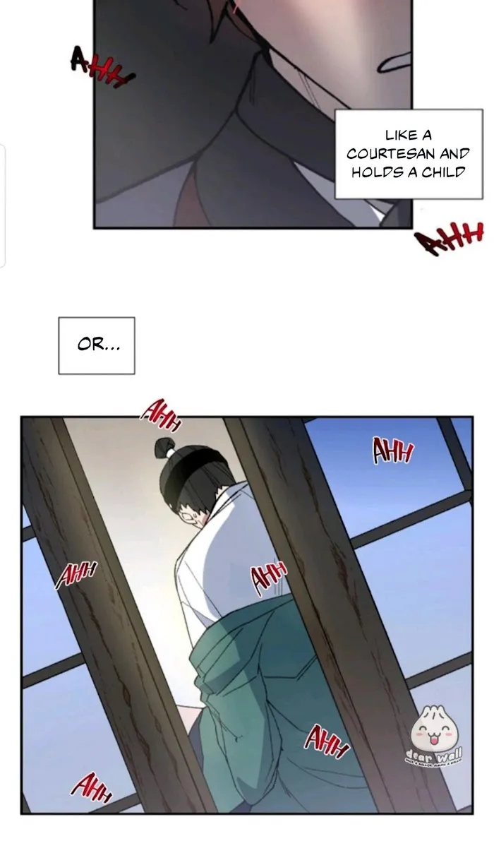 Ineligible Eunuch - Chapter 0 Page 6
