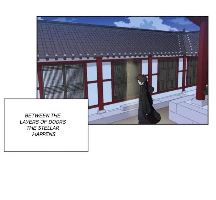 Ineligible Eunuch - Chapter 1 Page 2