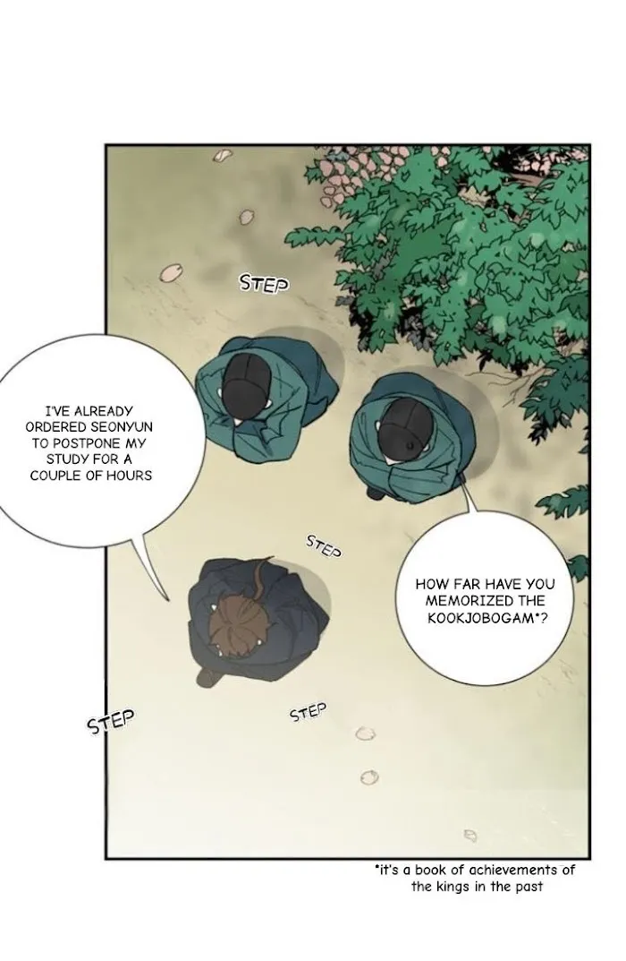 Ineligible Eunuch - Chapter 1 Page 8