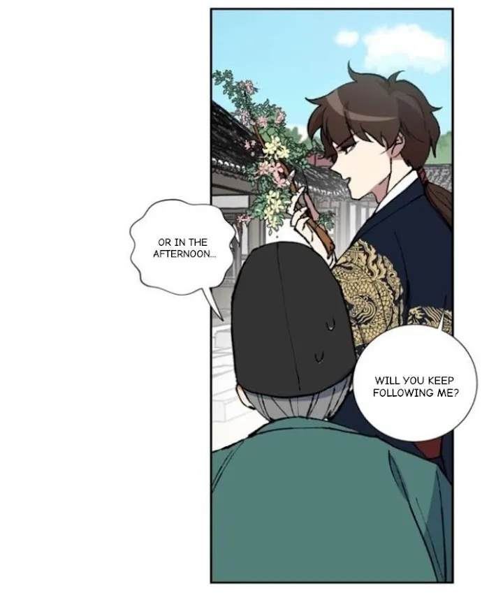 Ineligible Eunuch - Chapter 1 Page 11