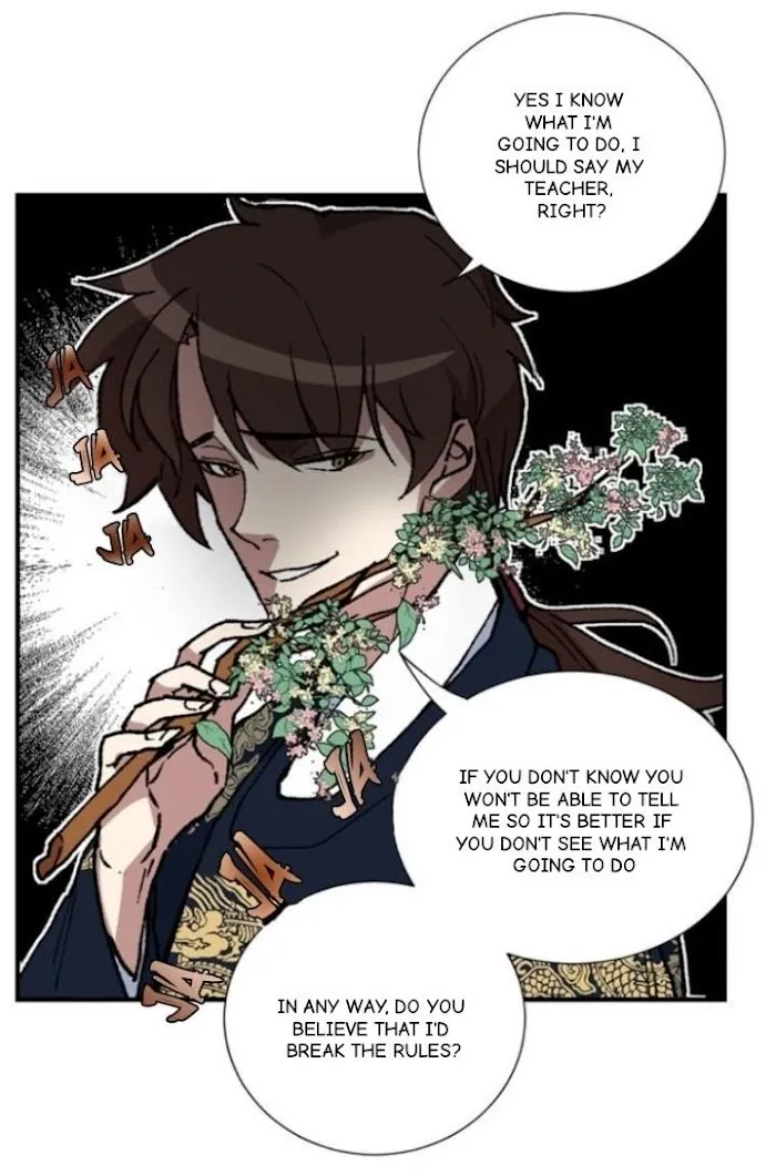 Ineligible Eunuch - Chapter 1 Page 12
