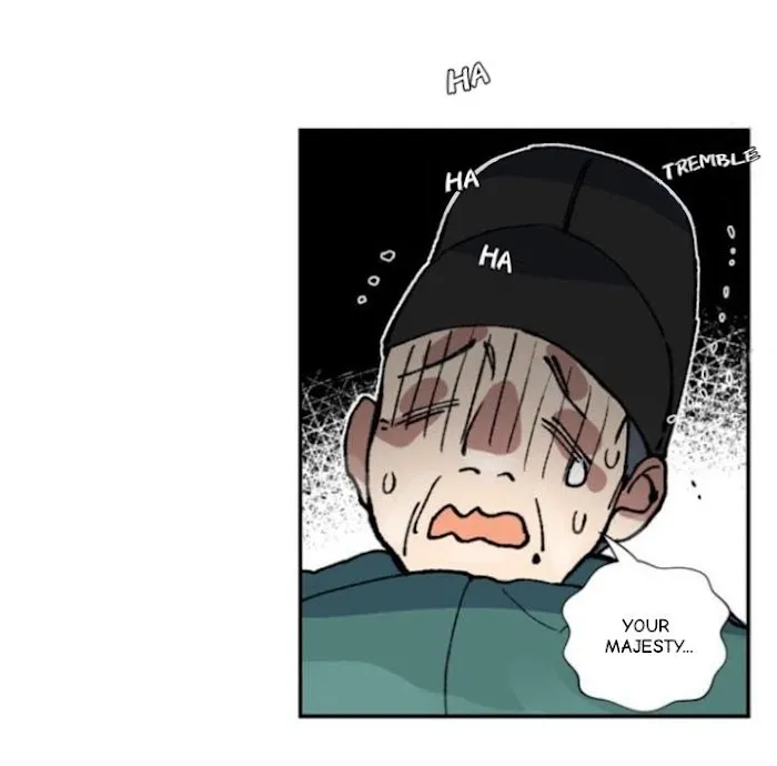 Ineligible Eunuch - Chapter 1 Page 13