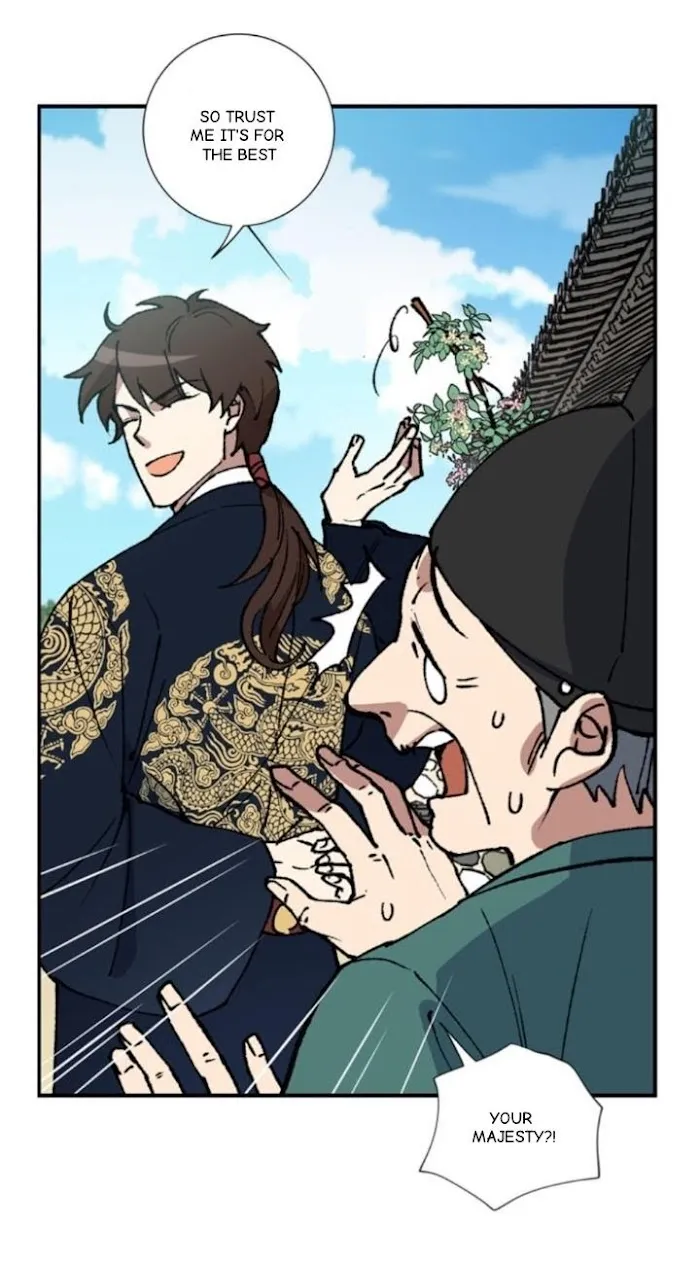 Ineligible Eunuch - Chapter 1 Page 14