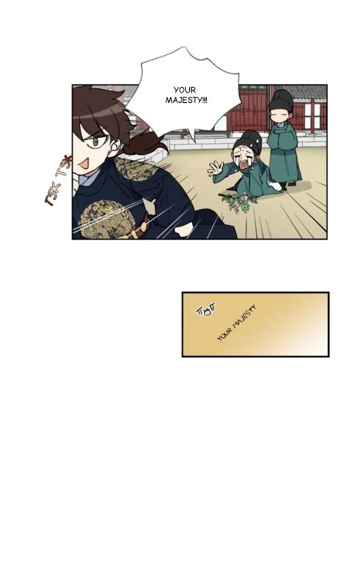 Ineligible Eunuch - Chapter 1 Page 15