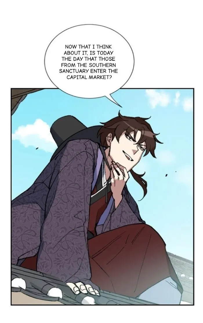 Ineligible Eunuch - Chapter 1 Page 17