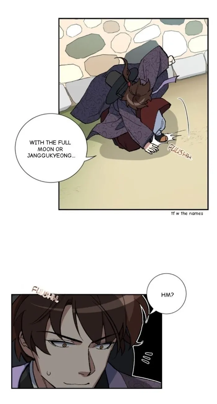 Ineligible Eunuch - Chapter 1 Page 18