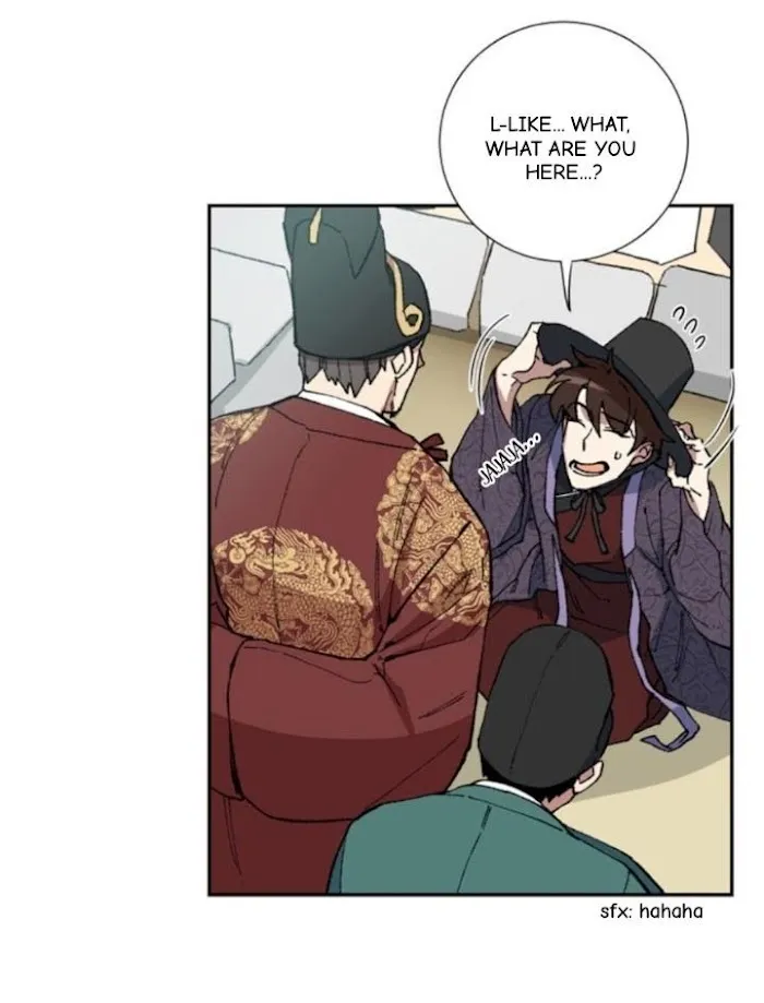 Ineligible Eunuch - Chapter 1 Page 21