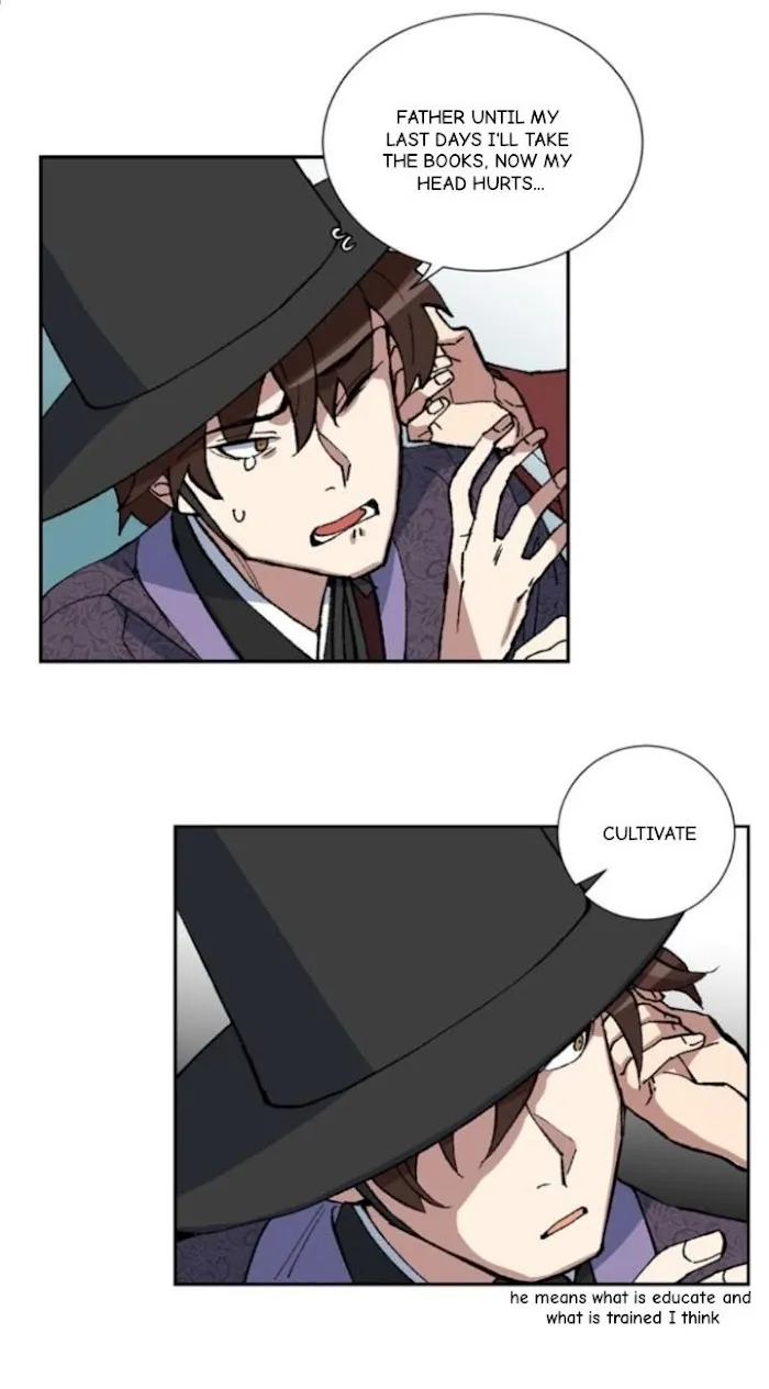 Ineligible Eunuch - Chapter 1 Page 26
