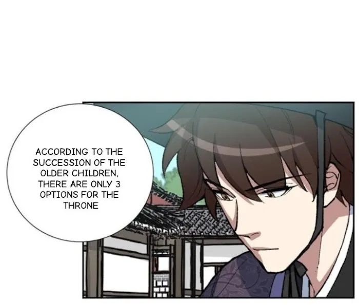 Ineligible Eunuch - Chapter 1 Page 28