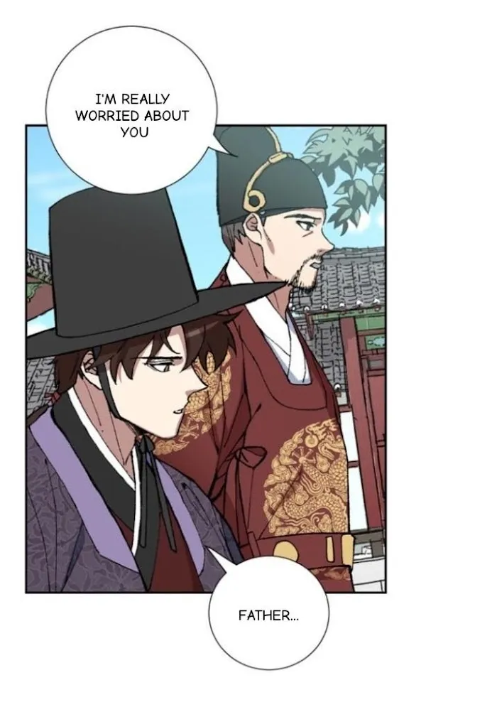 Ineligible Eunuch - Chapter 1 Page 30