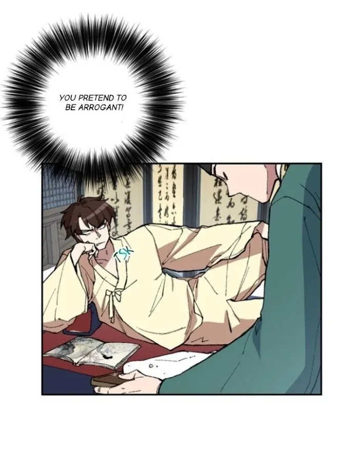 Ineligible Eunuch - Chapter 1 Page 35