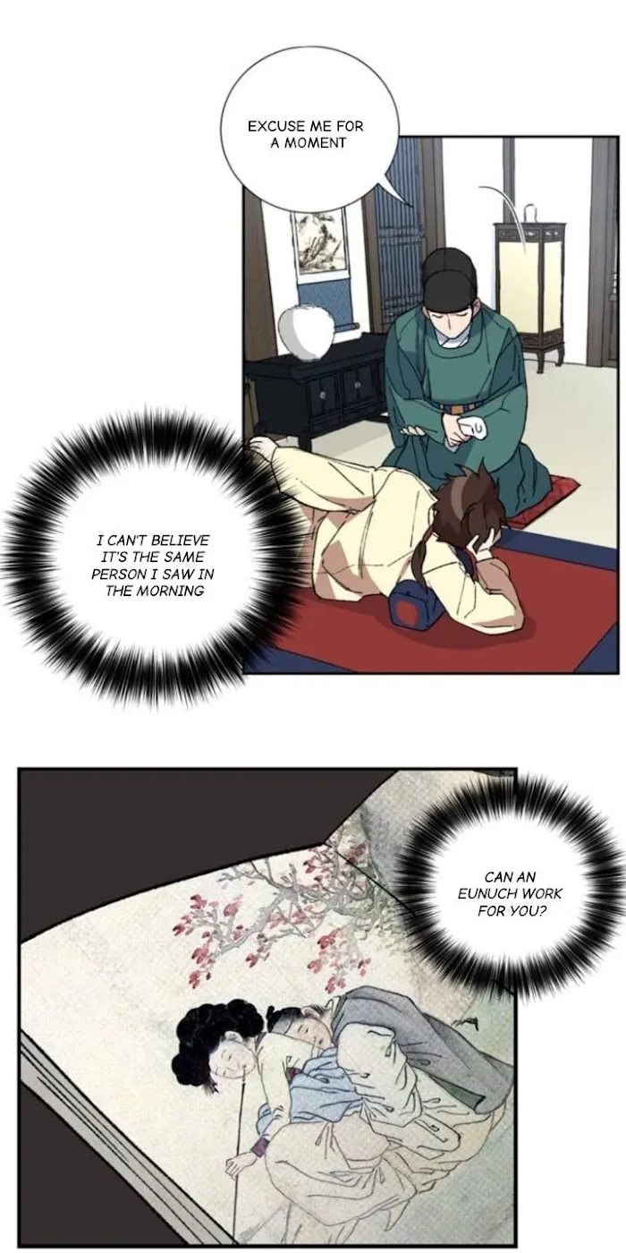 Ineligible Eunuch - Chapter 1 Page 36