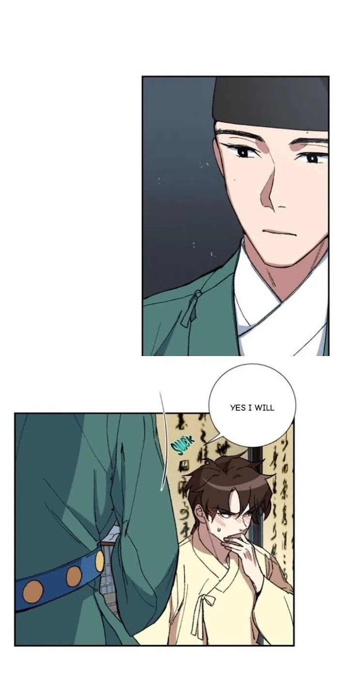 Ineligible Eunuch - Chapter 1 Page 38