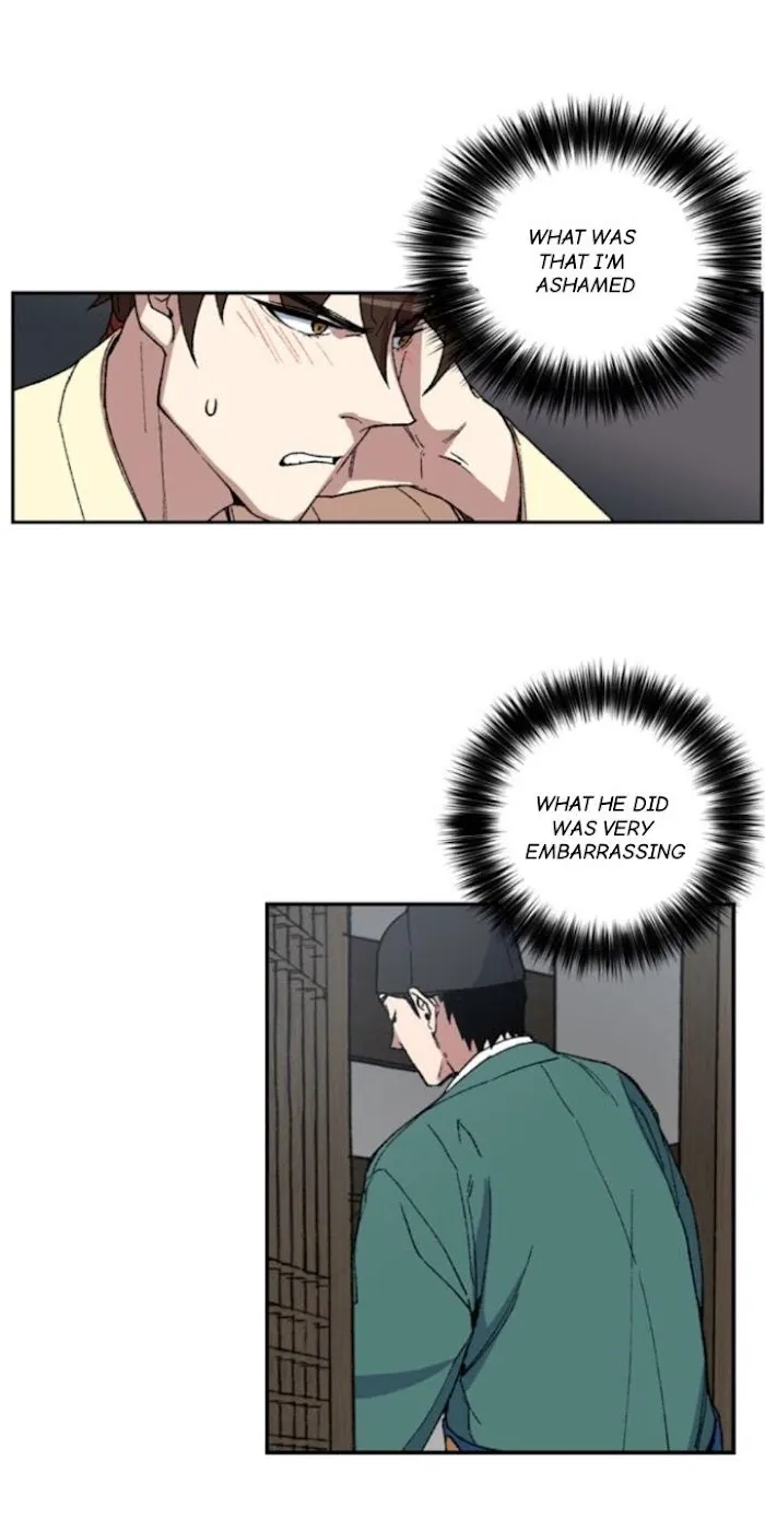 Ineligible Eunuch - Chapter 1 Page 39