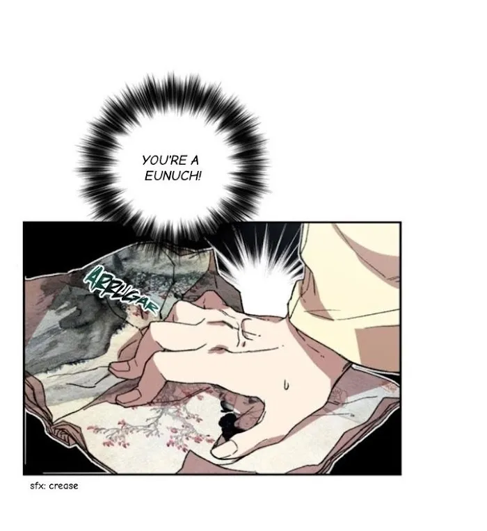 Ineligible Eunuch - Chapter 1 Page 40