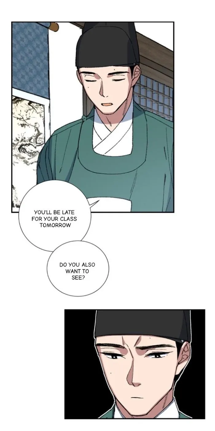 Ineligible Eunuch - Chapter 1 Page 42