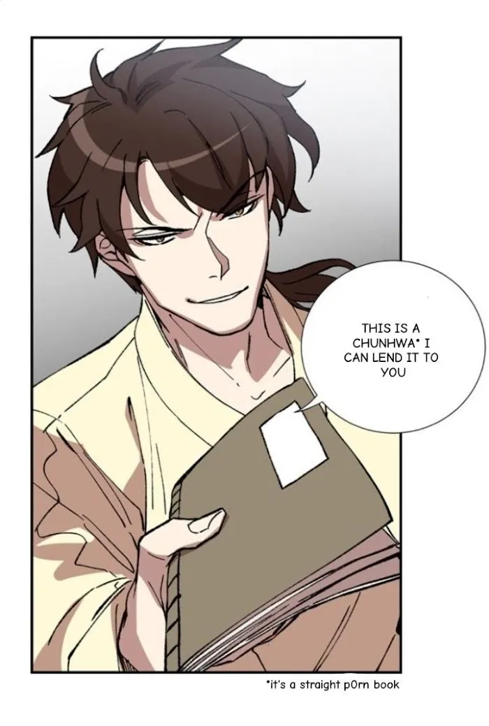 Ineligible Eunuch - Chapter 1 Page 43