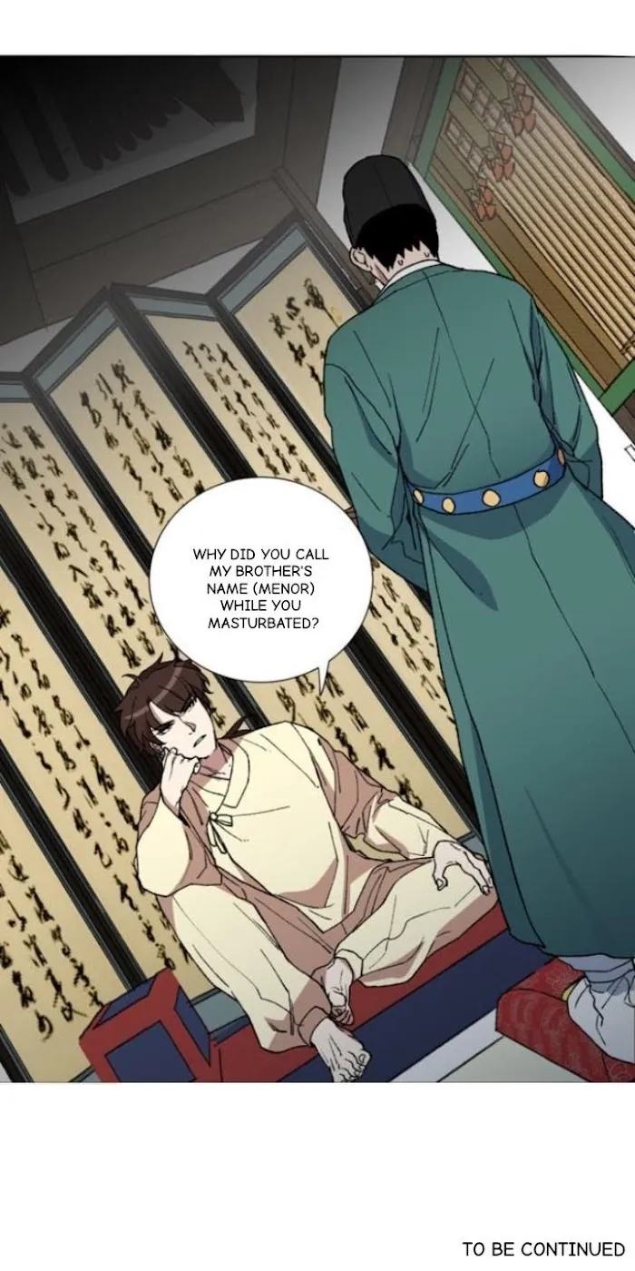 Ineligible Eunuch - Chapter 1 Page 51