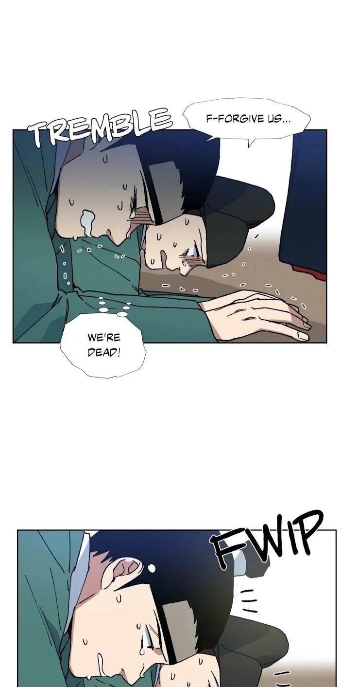 Ineligible Eunuch - Chapter 15 Page 3