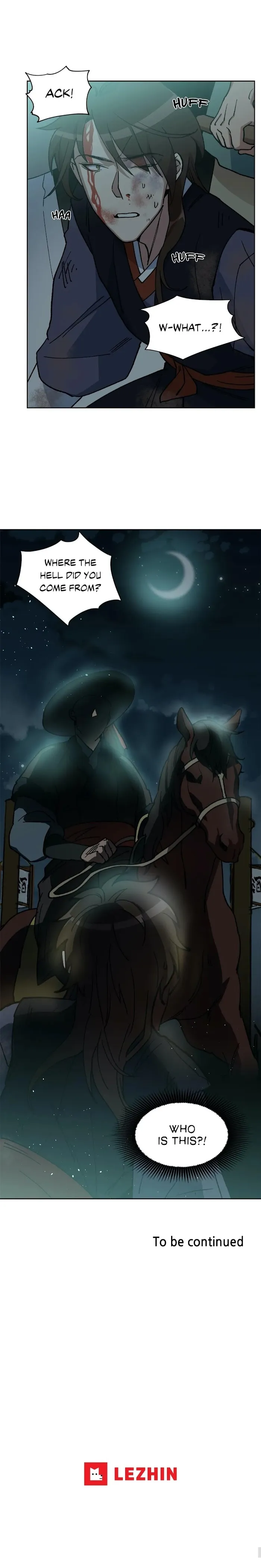 Ineligible Eunuch - Chapter 17 Page 5