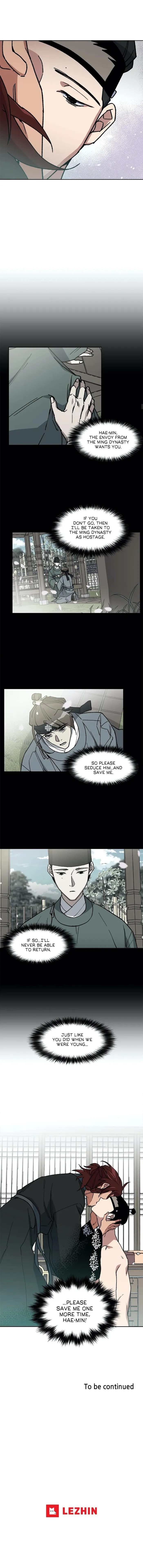Ineligible Eunuch - Chapter 22 Page 5