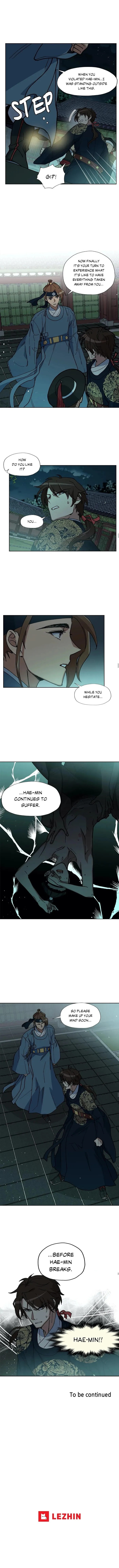 Ineligible Eunuch - Chapter 23 Page 5