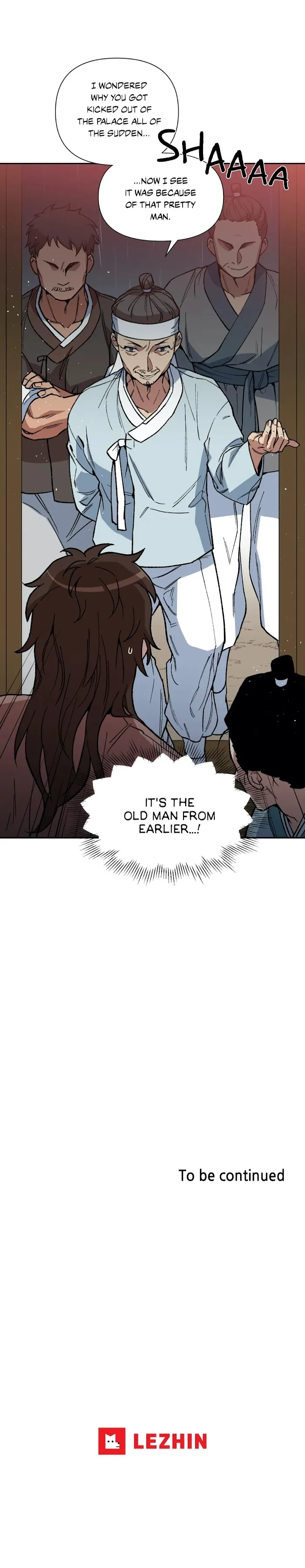 Ineligible Eunuch - Chapter 43 Page 6