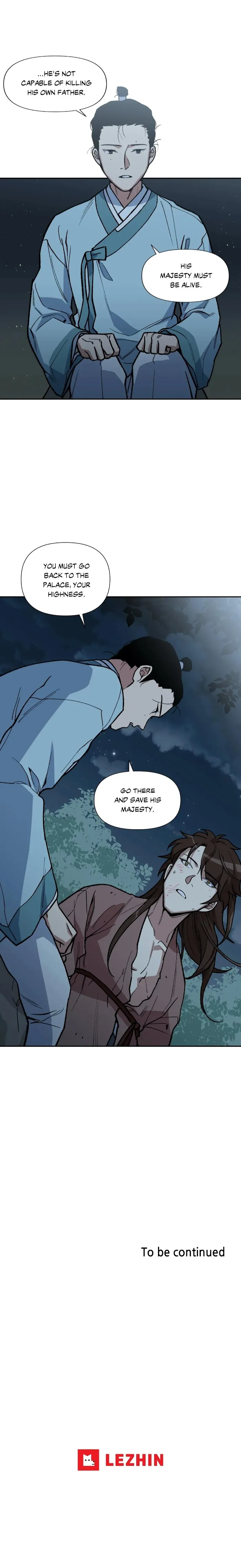 Ineligible Eunuch - Chapter 44 Page 6