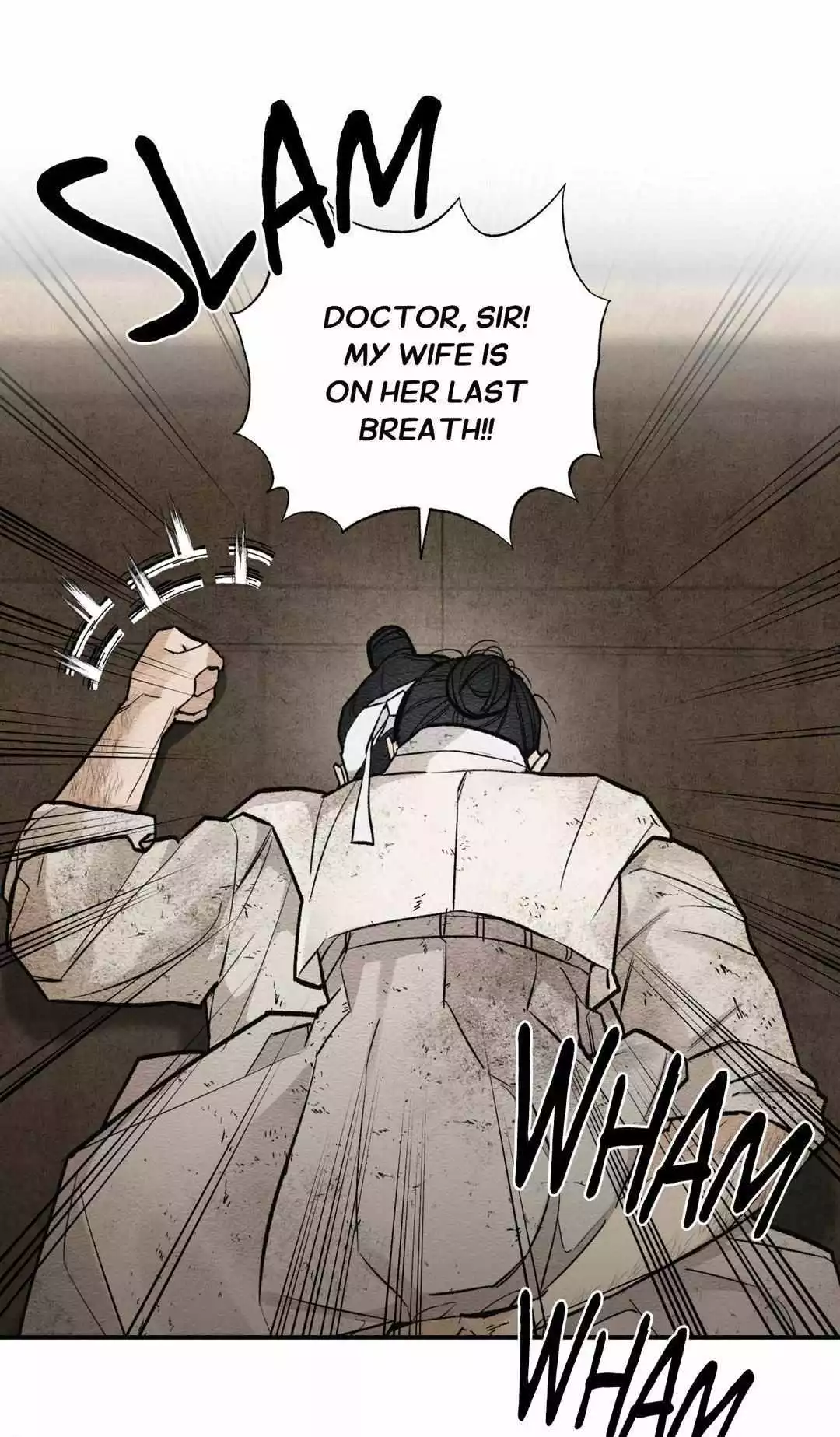 The Heart Of The Lotus - Chapter 1 Page 18