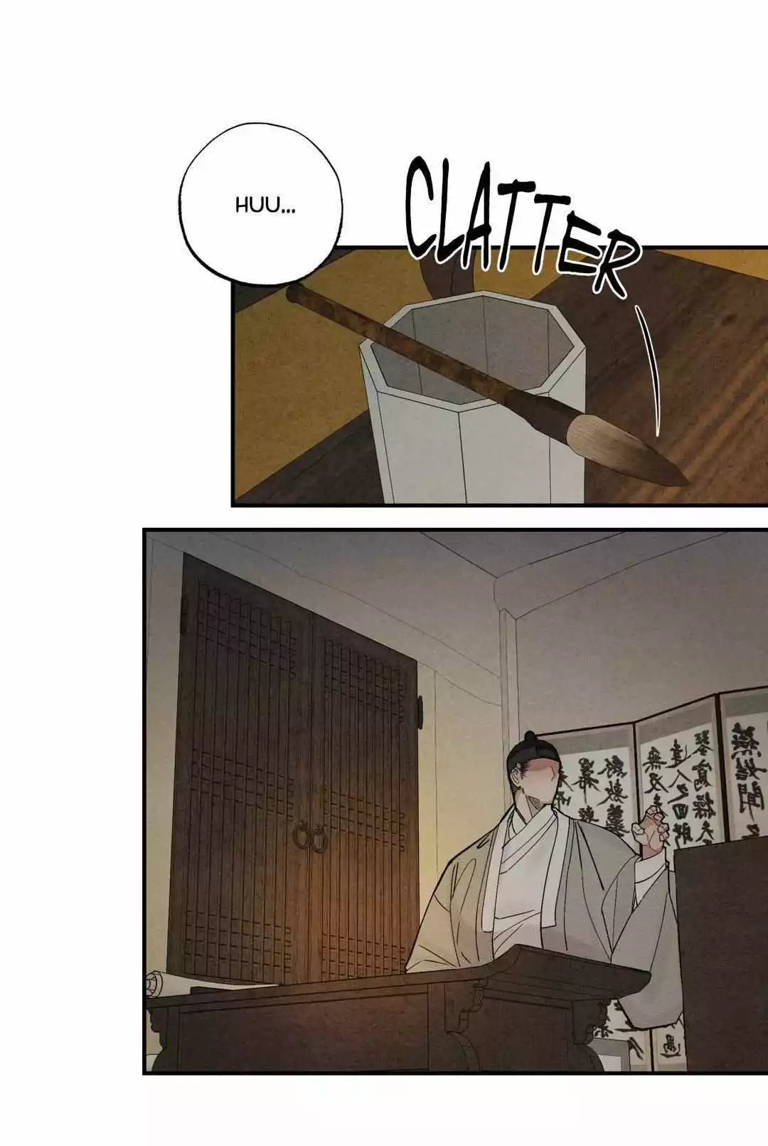 The Heart Of The Lotus - Chapter 1 Page 43