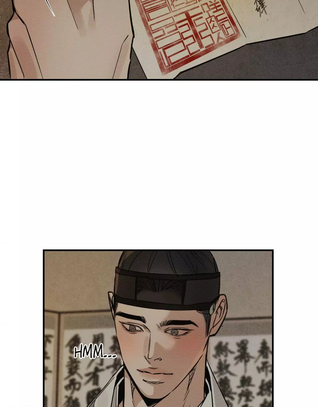 The Heart Of The Lotus - Chapter 1 Page 51